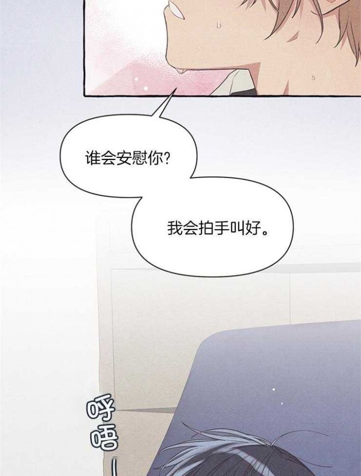 第44话28