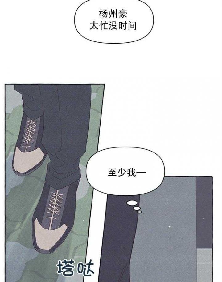 第48话25