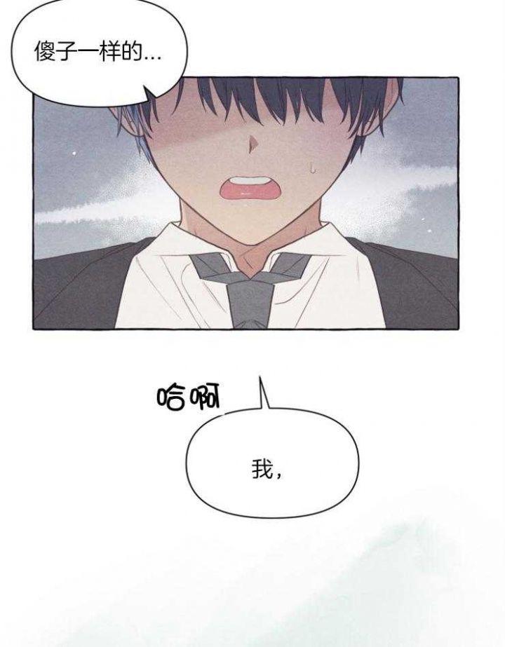 第54话29