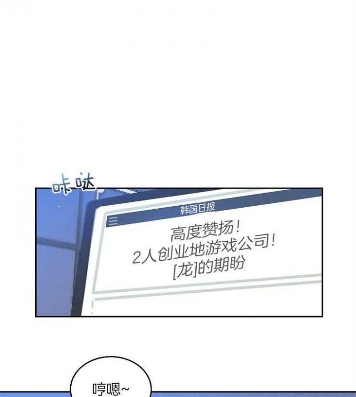 第8话0