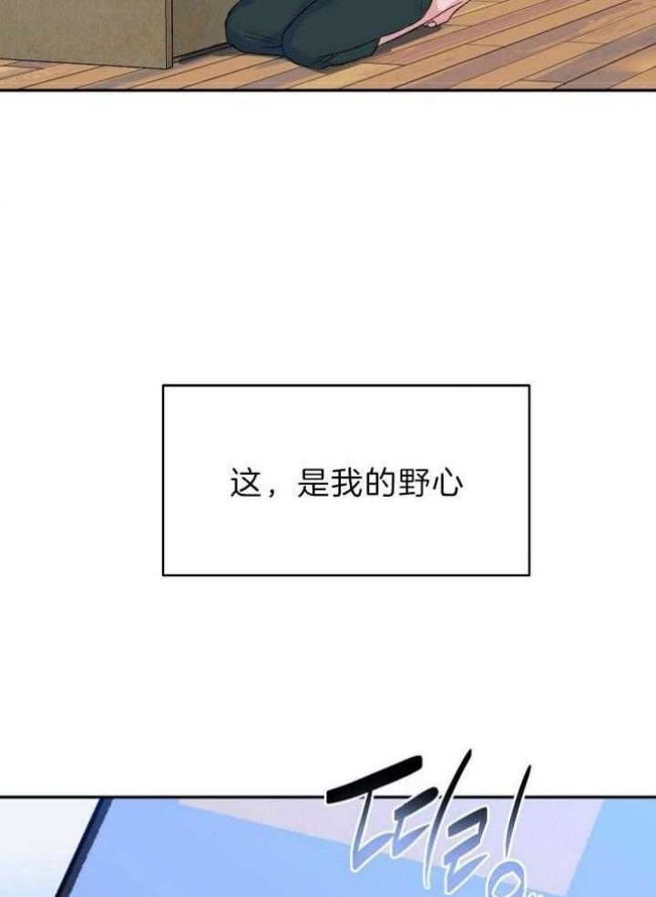 第36话14