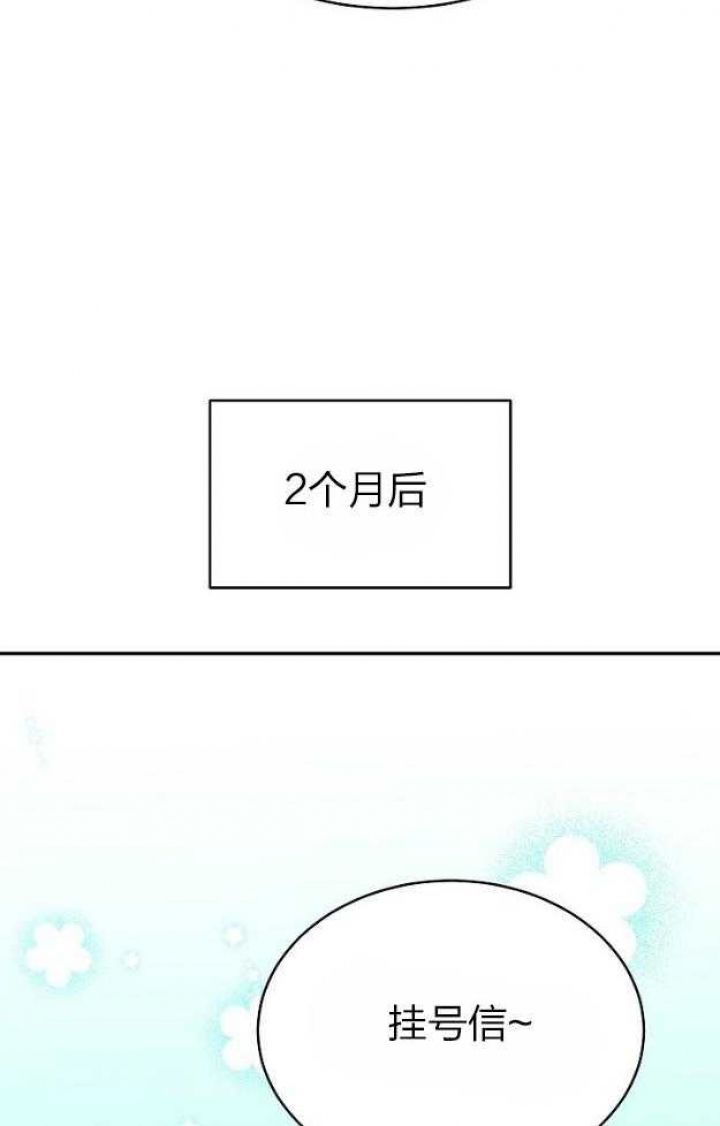 第46话13