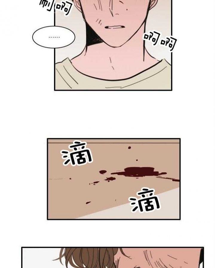 第49话1