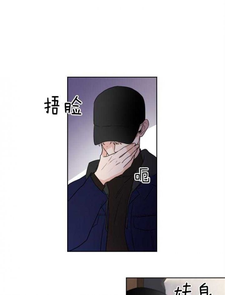 第25话34