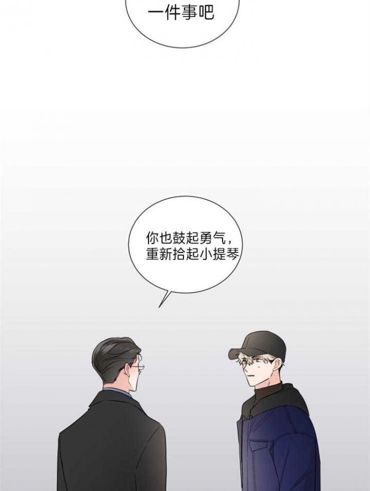 第28话30