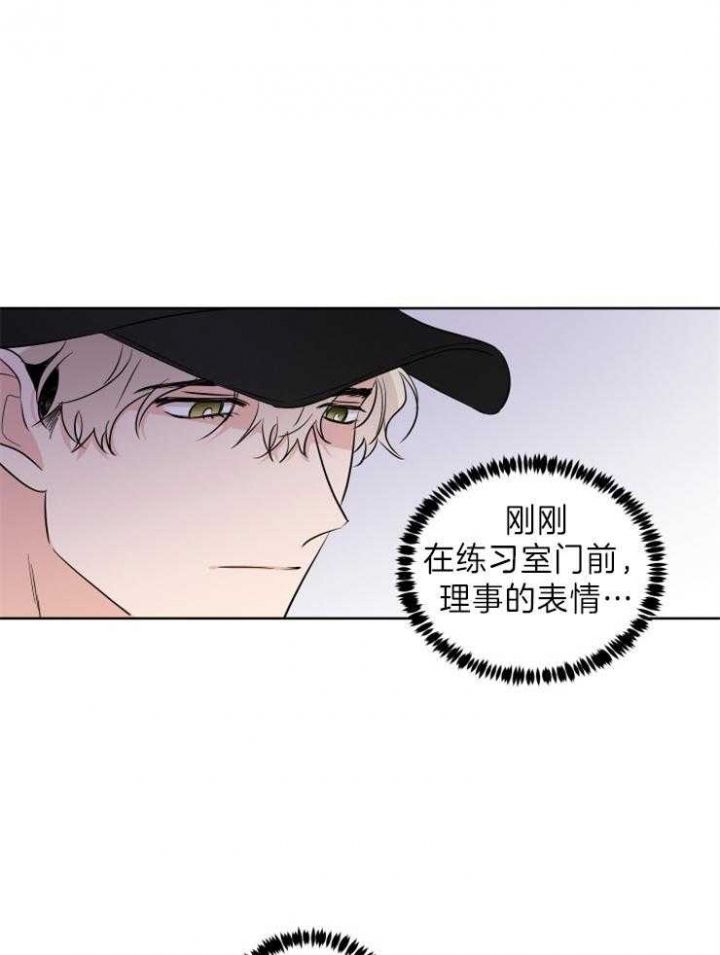 第28话7