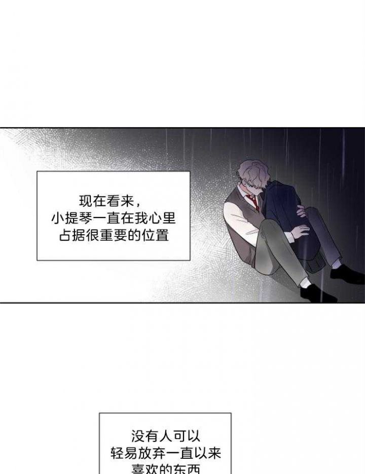 第34话2