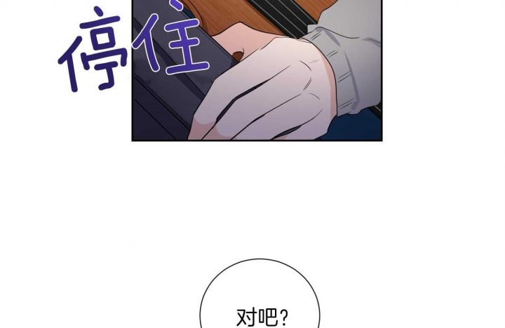 第35话26