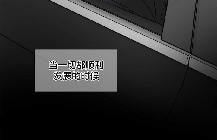 第40话51