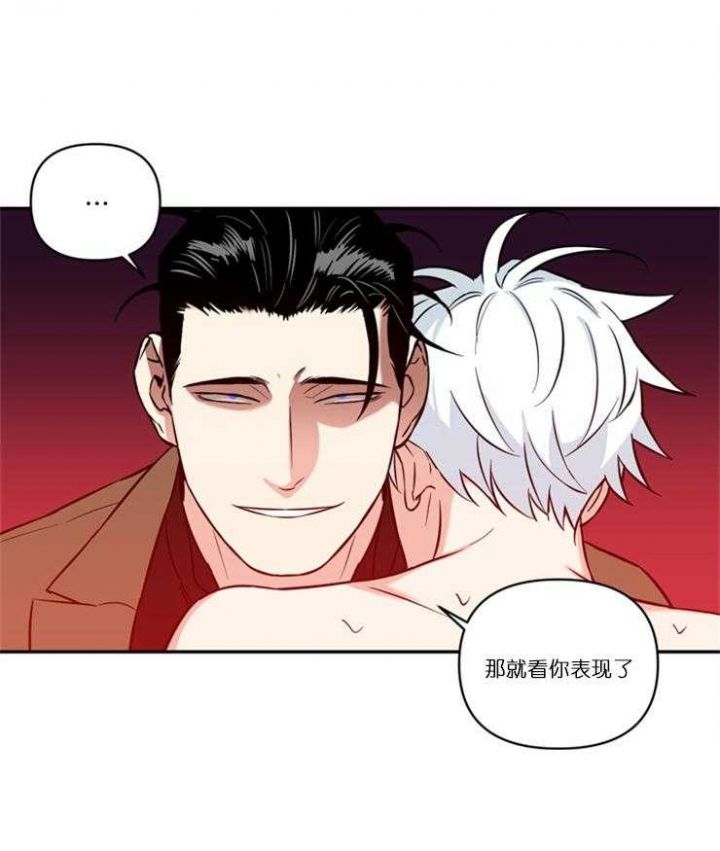 第29话0