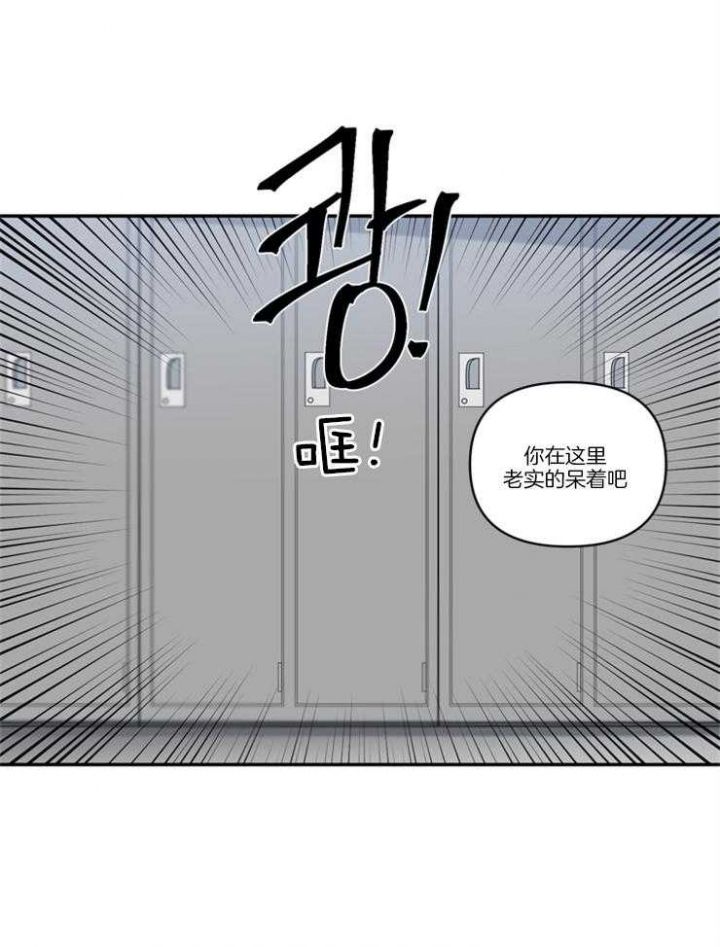 第36话23