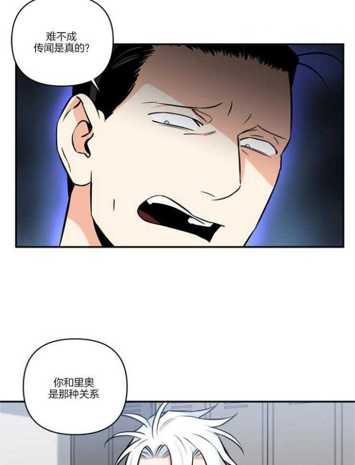 第36话13