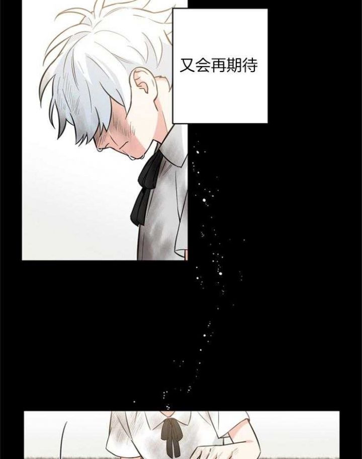 第51话17