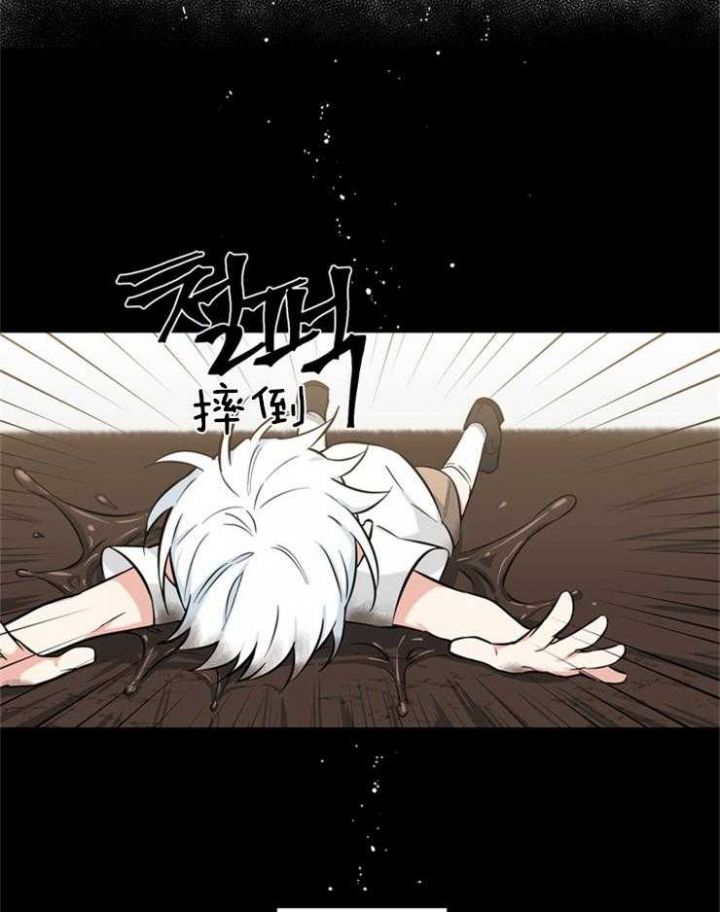 第51话14