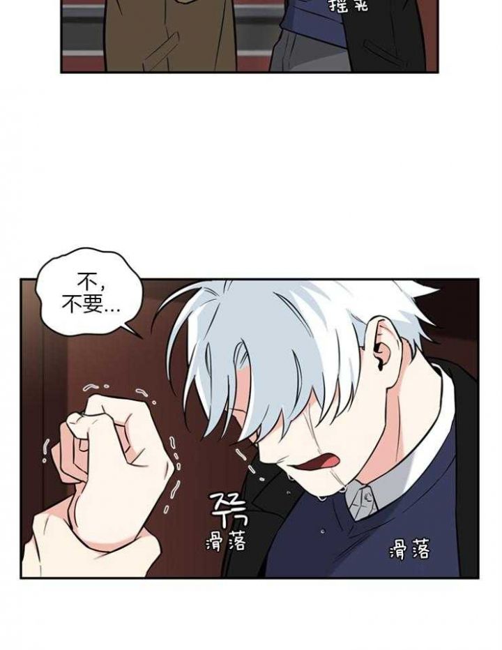 第55话17