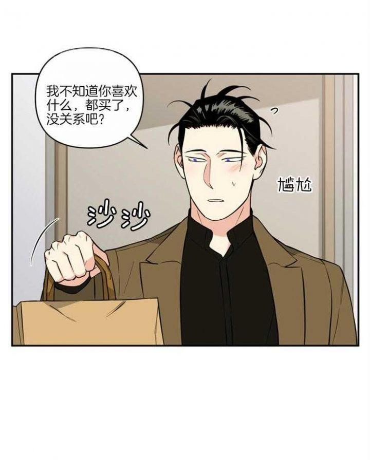 第59话18