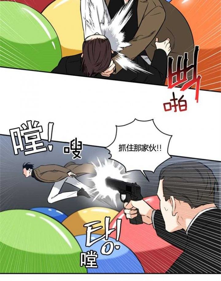 第64话2