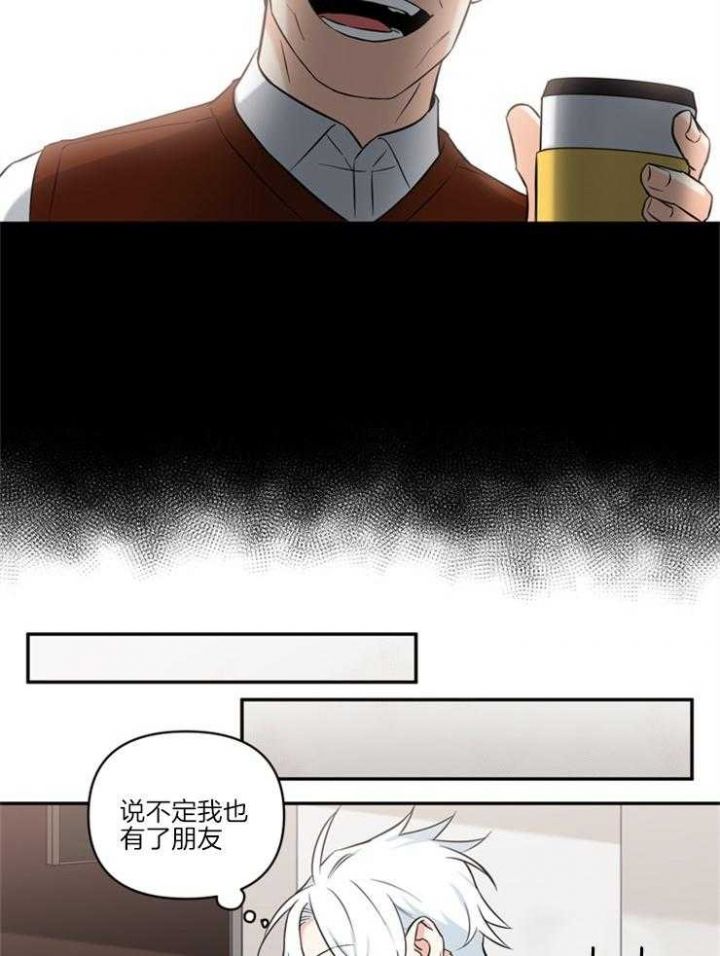 第65话16