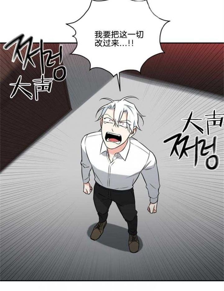 第66话17