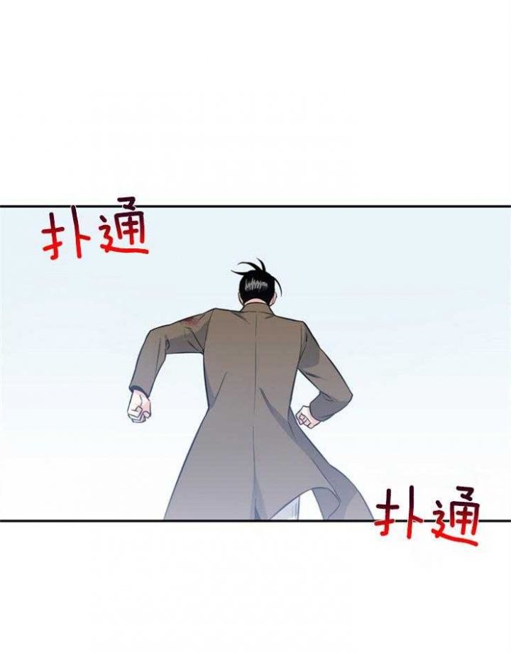 第67话20