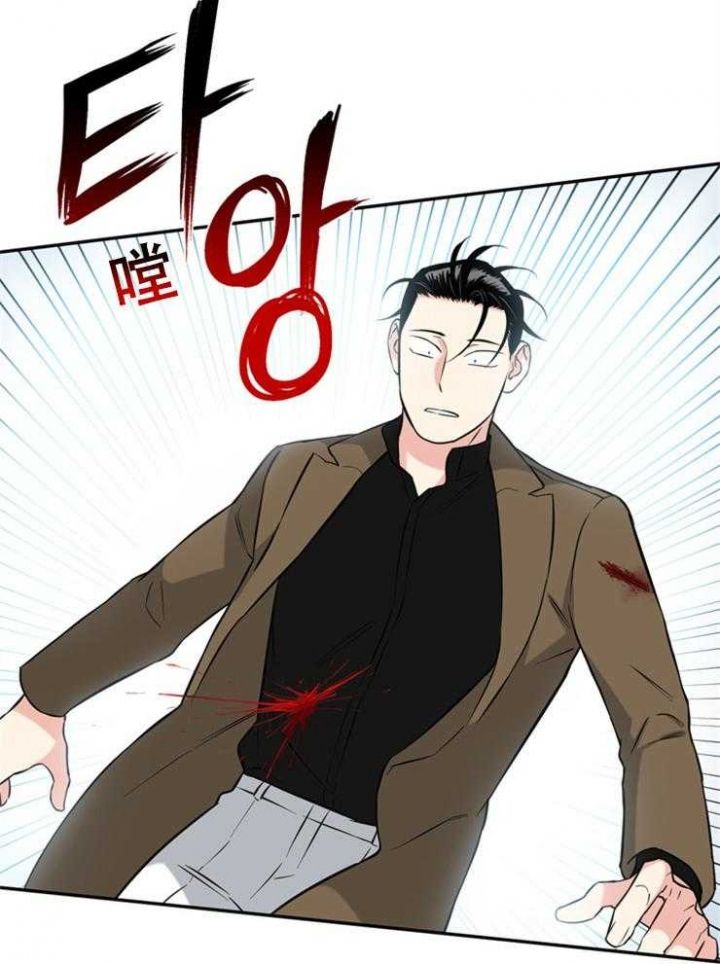 第69话19