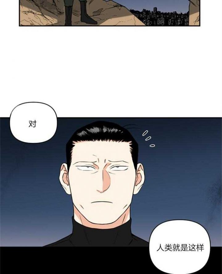 第71话18