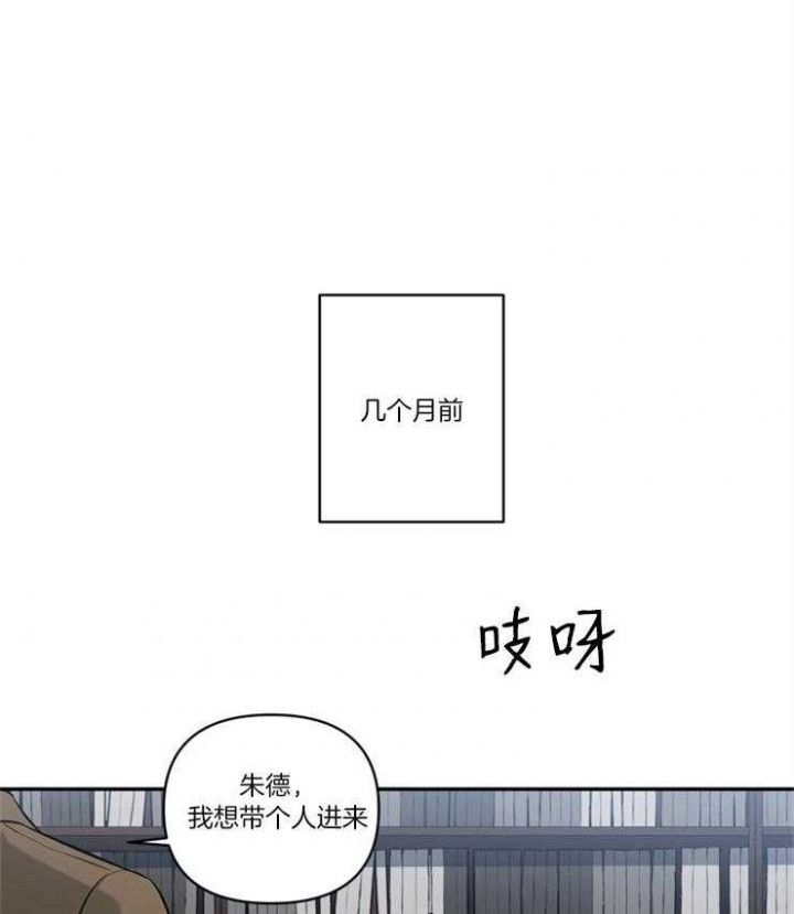 第76话16