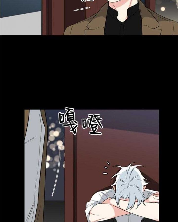 第79话24