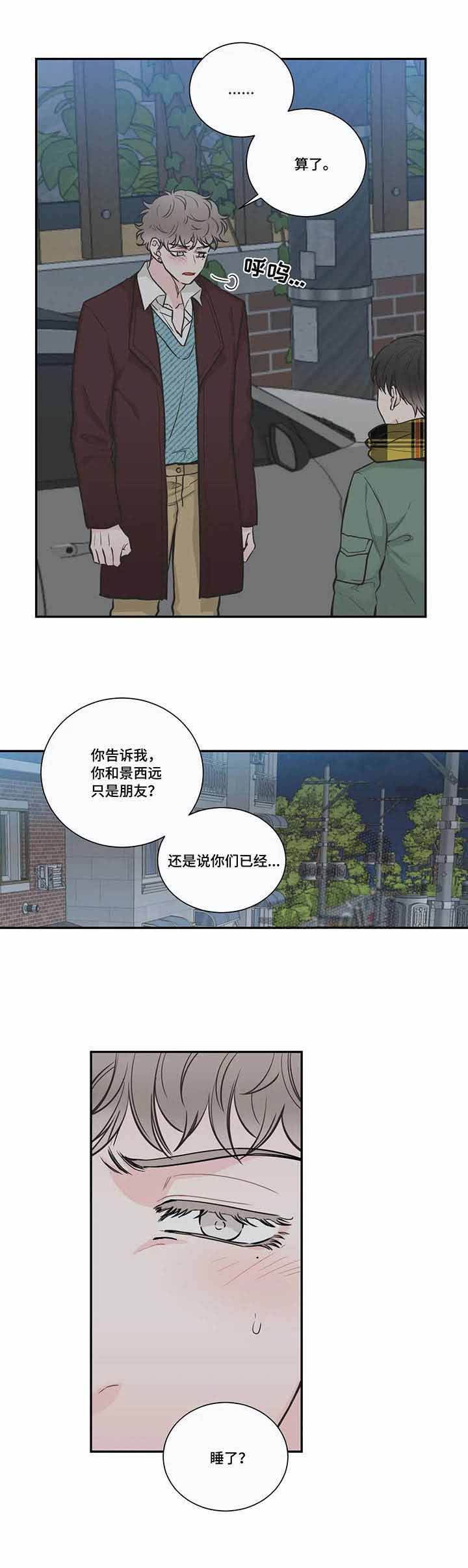 第41话1