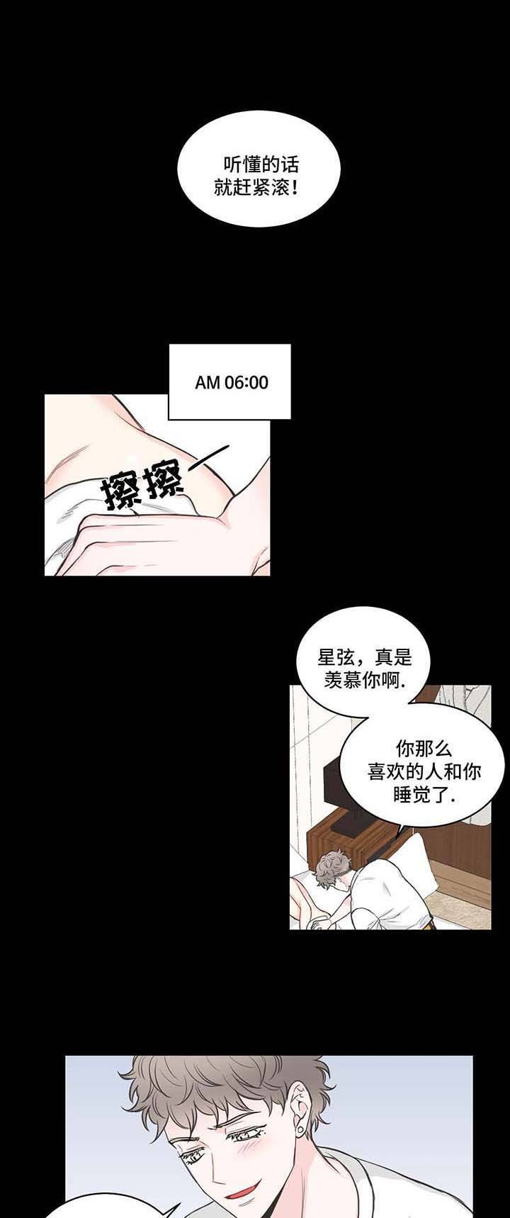 第64话0