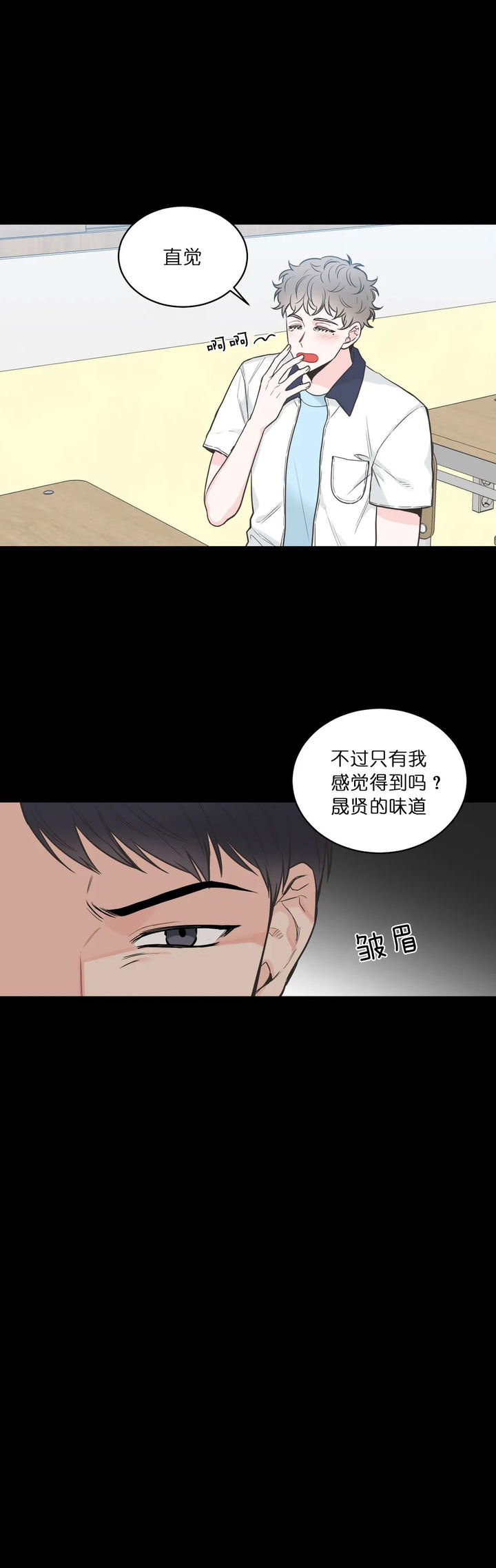 第66话1