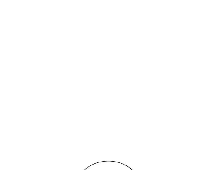 第106话 第29页