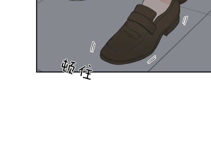 第106话 第19页