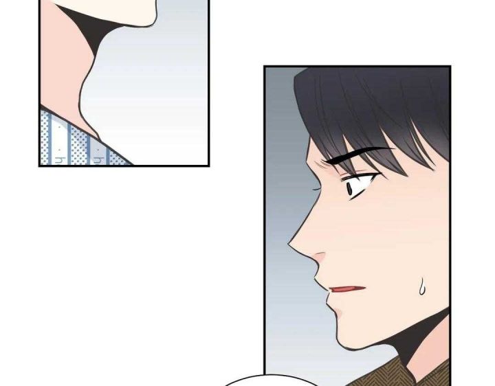第106话 第8页
