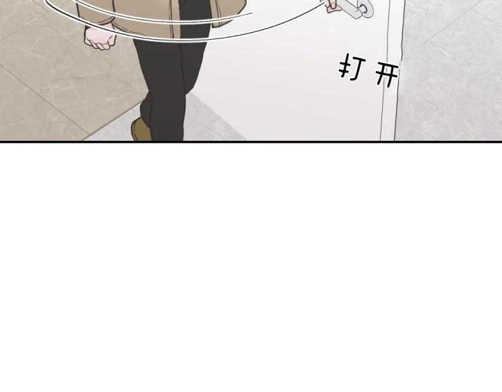 第106话 第53页