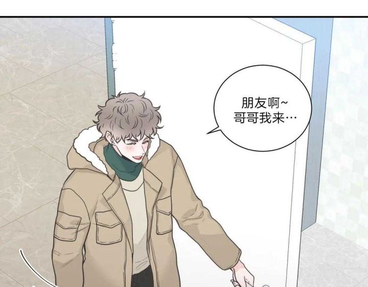 第106话 第52页
