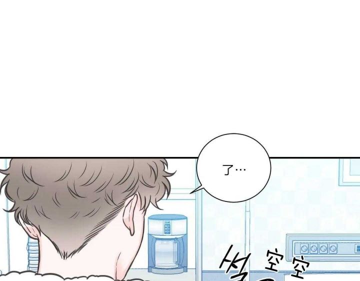 第106话 第54页