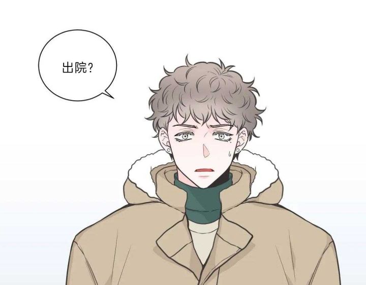第106话 第63页