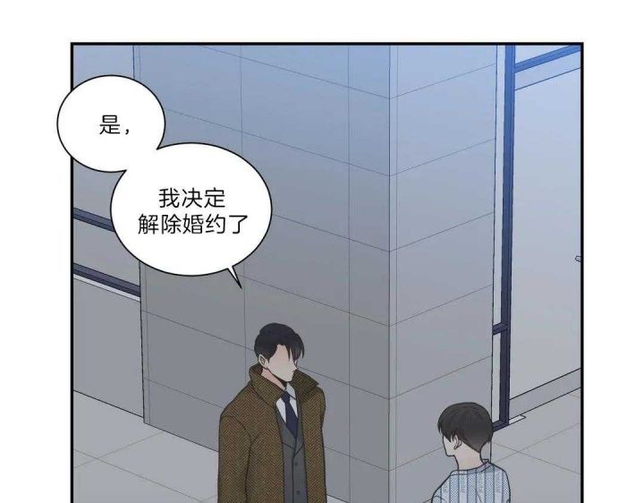第106话 第41页