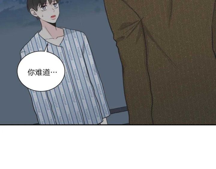 第106话 第39页