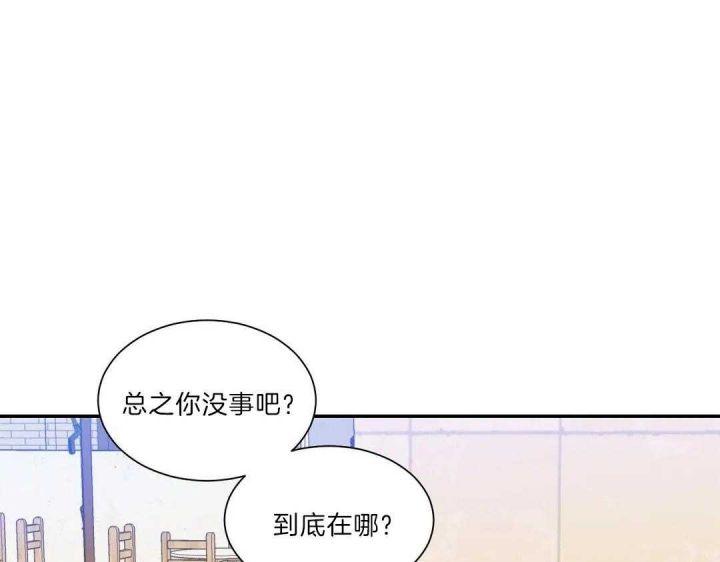 第107话51