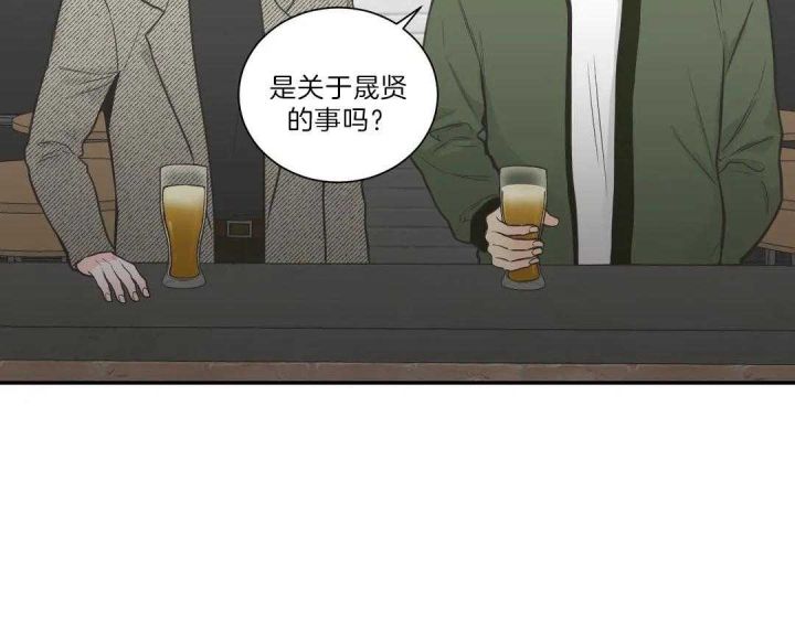 第109话15