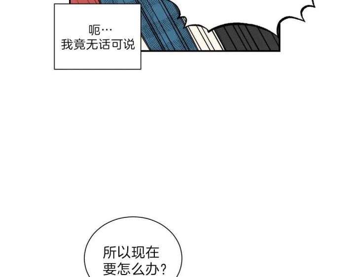 第110话46