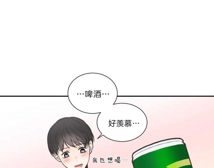 第110话38