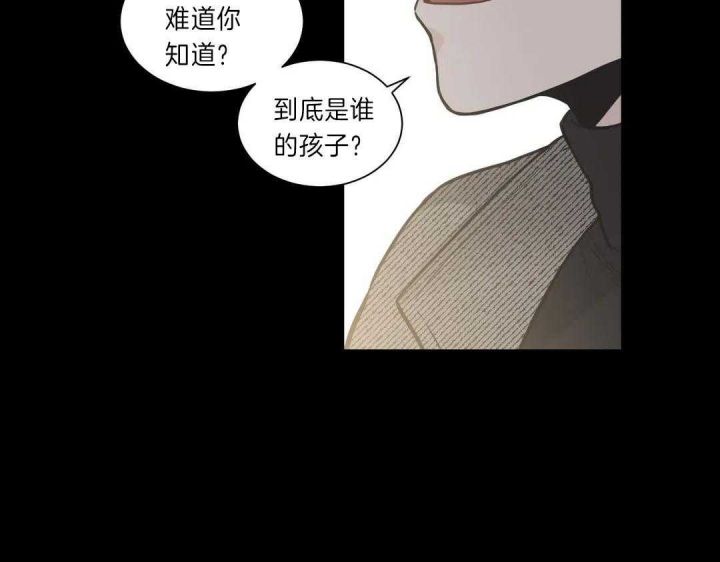 第111话19