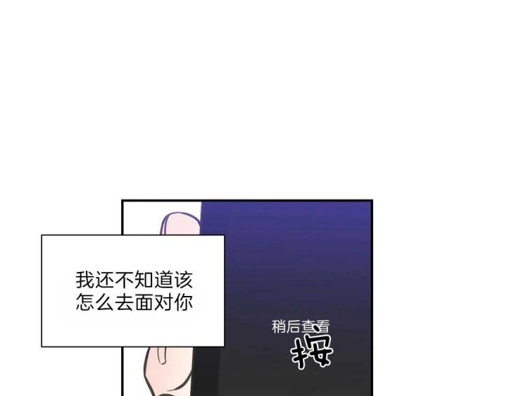 第114话49