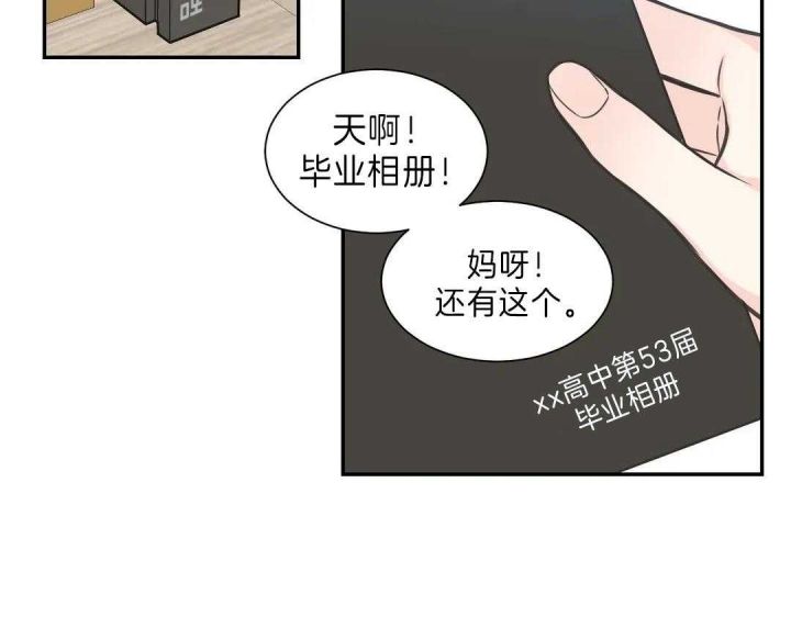 第115话19