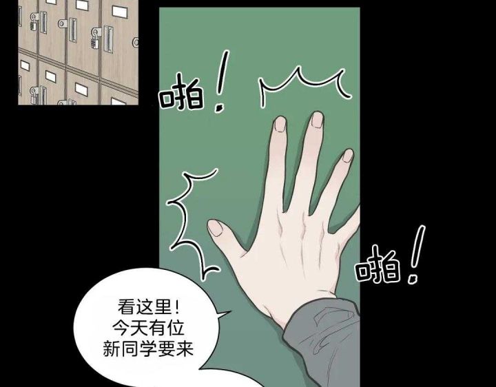 第116话66