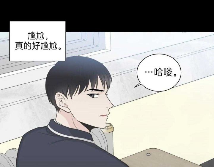 第116话13