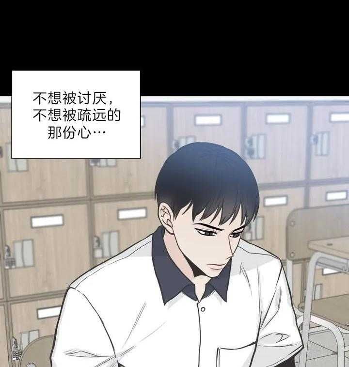 第118话42